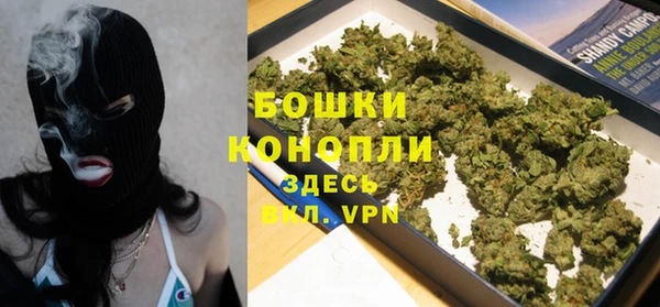 не бодяженный Бронницы