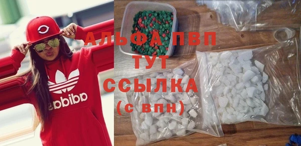 не бодяженный Бронницы