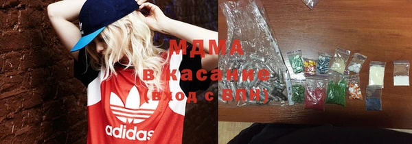 не бодяженный Бронницы