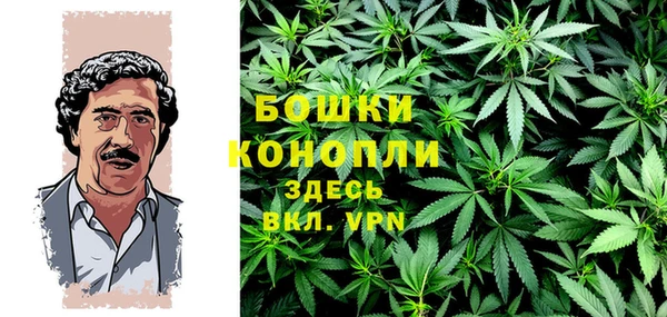 не бодяженный Бронницы
